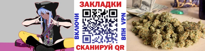 Какие есть наркотики Кушва АМФЕТАМИН  СОЛЬ  Мефедрон  ГАШИШ  Конопля  COCAIN 