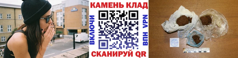 ГАШИШ 40% ТГК Кушва