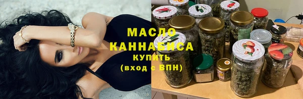 MDMA Premium VHQ Белокуриха