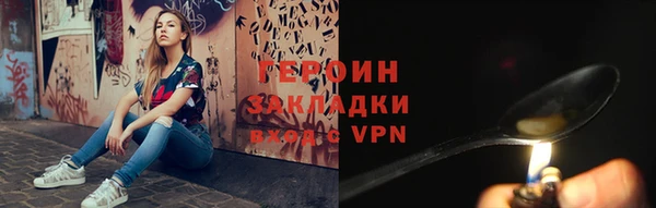 дурь Беломорск