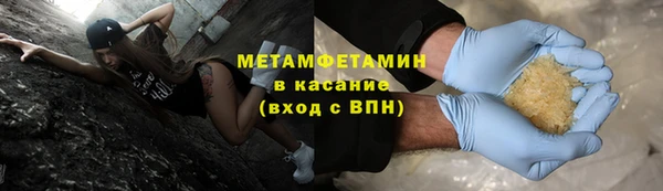 дурь Беломорск