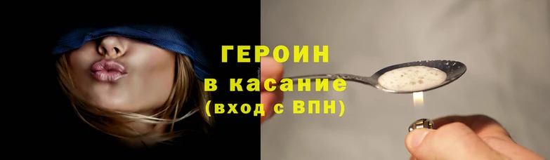 MDMA Premium VHQ Белокуриха