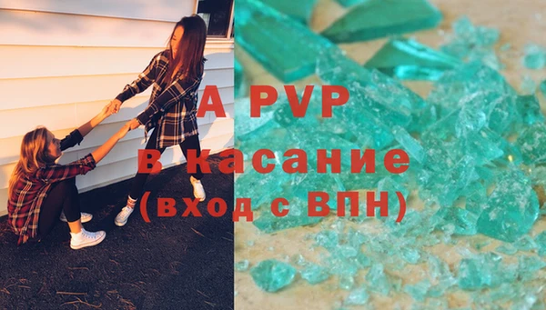 MDMA Premium VHQ Белоозёрский