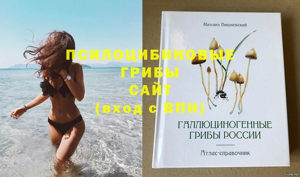 таблы Остров