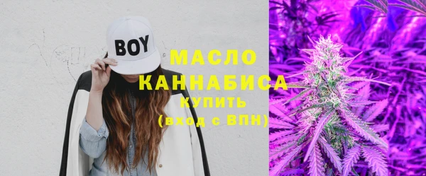 дурь Беломорск