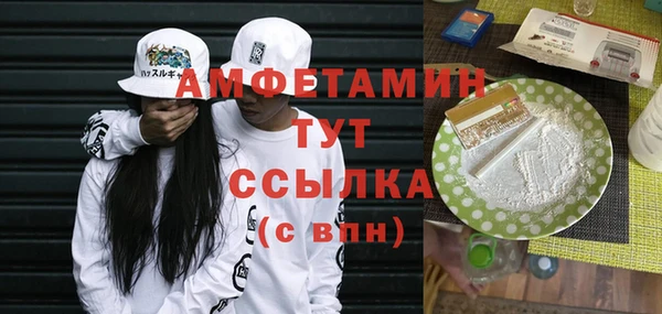 дурь Беломорск