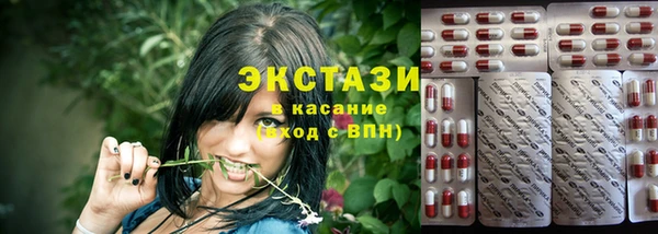 дурь Беломорск