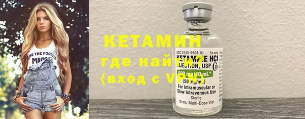 дурь Беломорск
