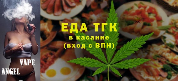 дурь Беломорск