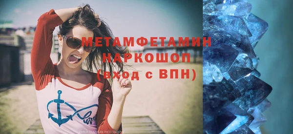 дурь Беломорск