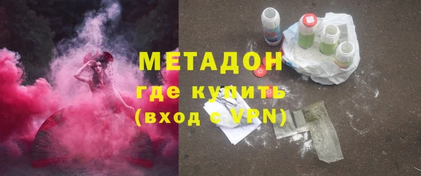 дурь Беломорск