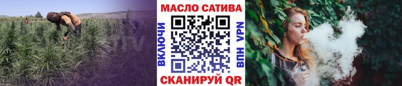 ТГК вейп  наркота  Кушва 