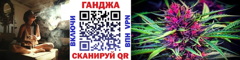 Конопля AK-47  где купить наркотик  Кушва 